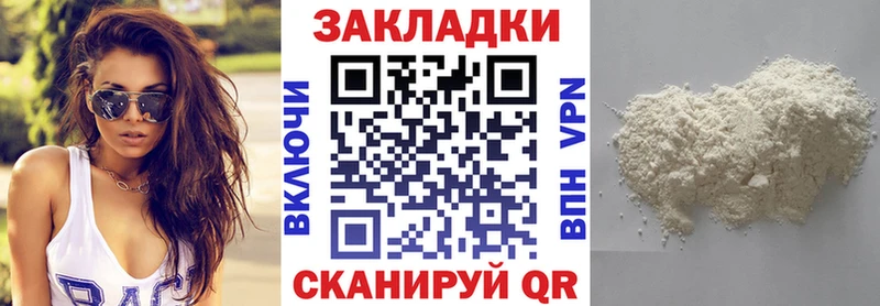 Сколько стоит Бабаево Псилоцибиновые грибы ГАШИШ Конопля