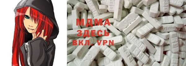 apvp Алексин