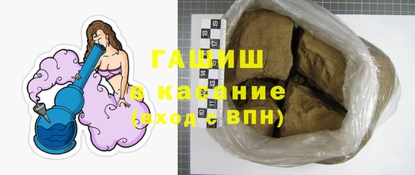 apvp Алексин