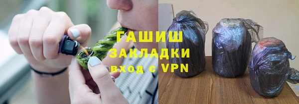 apvp Алексин