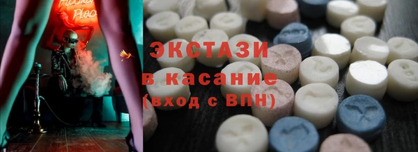 прущие грибы Алексеевка