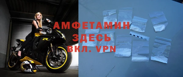 apvp Алексин