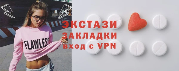 прущие грибы Алексеевка