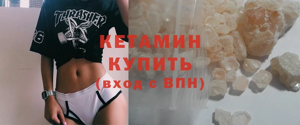 apvp Алексин