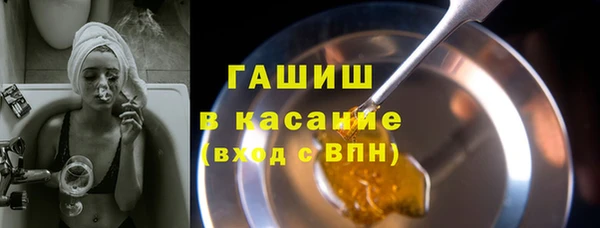 скорость Аркадак