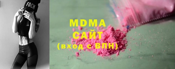 прущие грибы Алексеевка