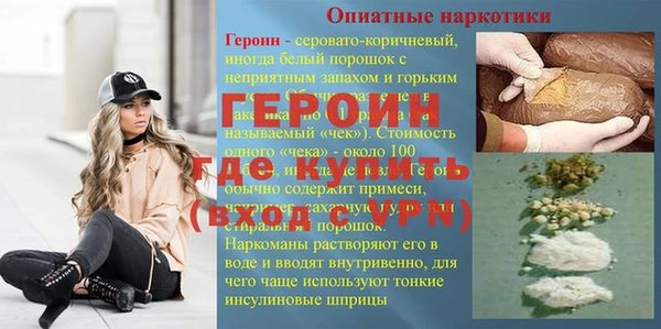 ECSTASY Арсеньев