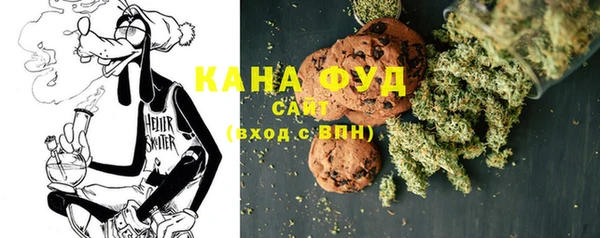 прущая мука Алзамай