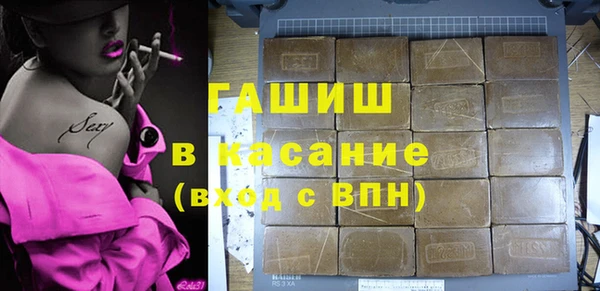 прущие грибы Алексеевка