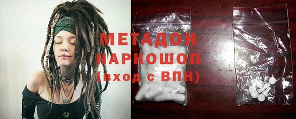 apvp Алексин