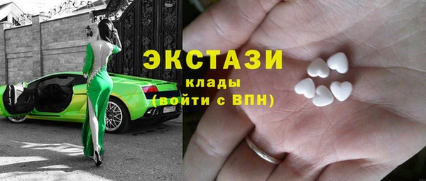 прущие грибы Алексеевка