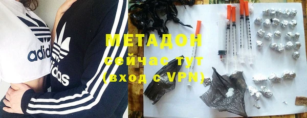 apvp Алексин