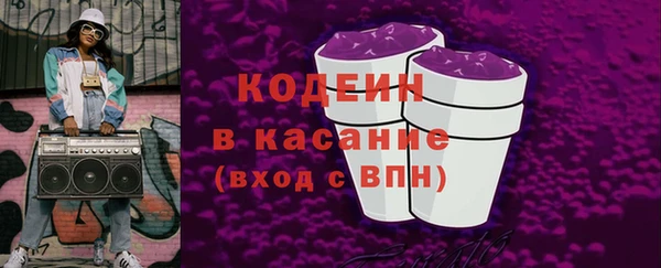 прущие грибы Алексеевка