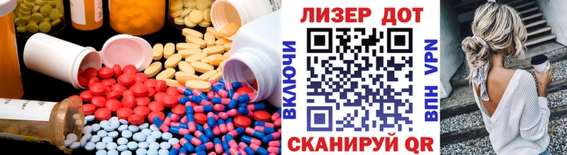 OMG как зайти  Бабаево  ЛСД экстази ecstasy 