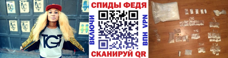 МЕТАМФЕТАМИН мет  Бабаево 